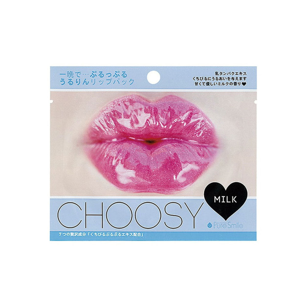 Pure Smile Choosy Lip Mask#Milk 1pcs