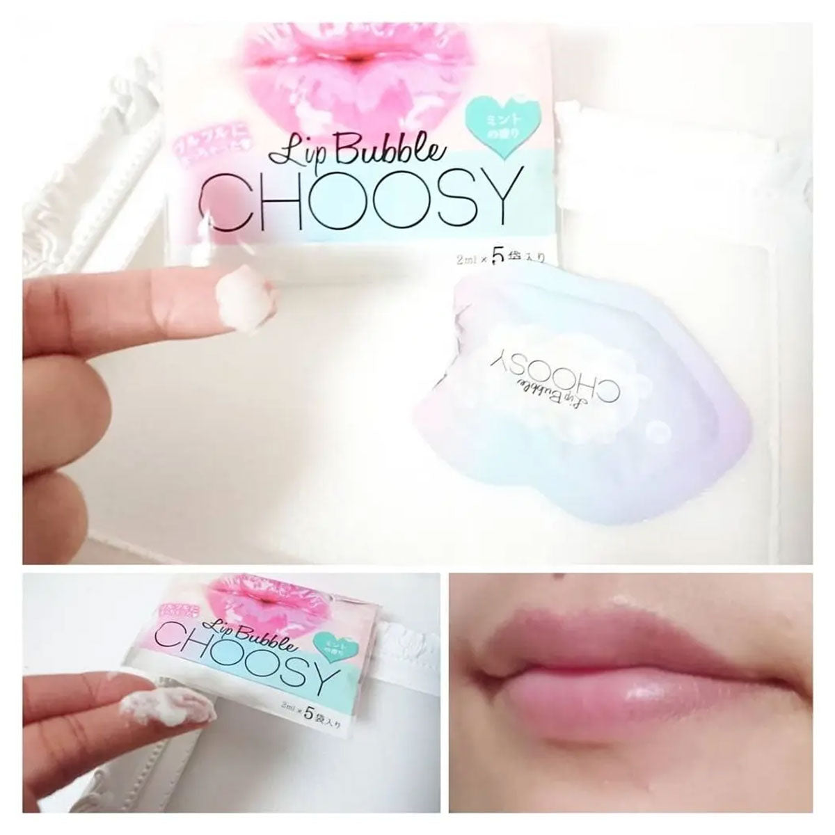 Lip Masks Bubble Pack 5 Sheets
