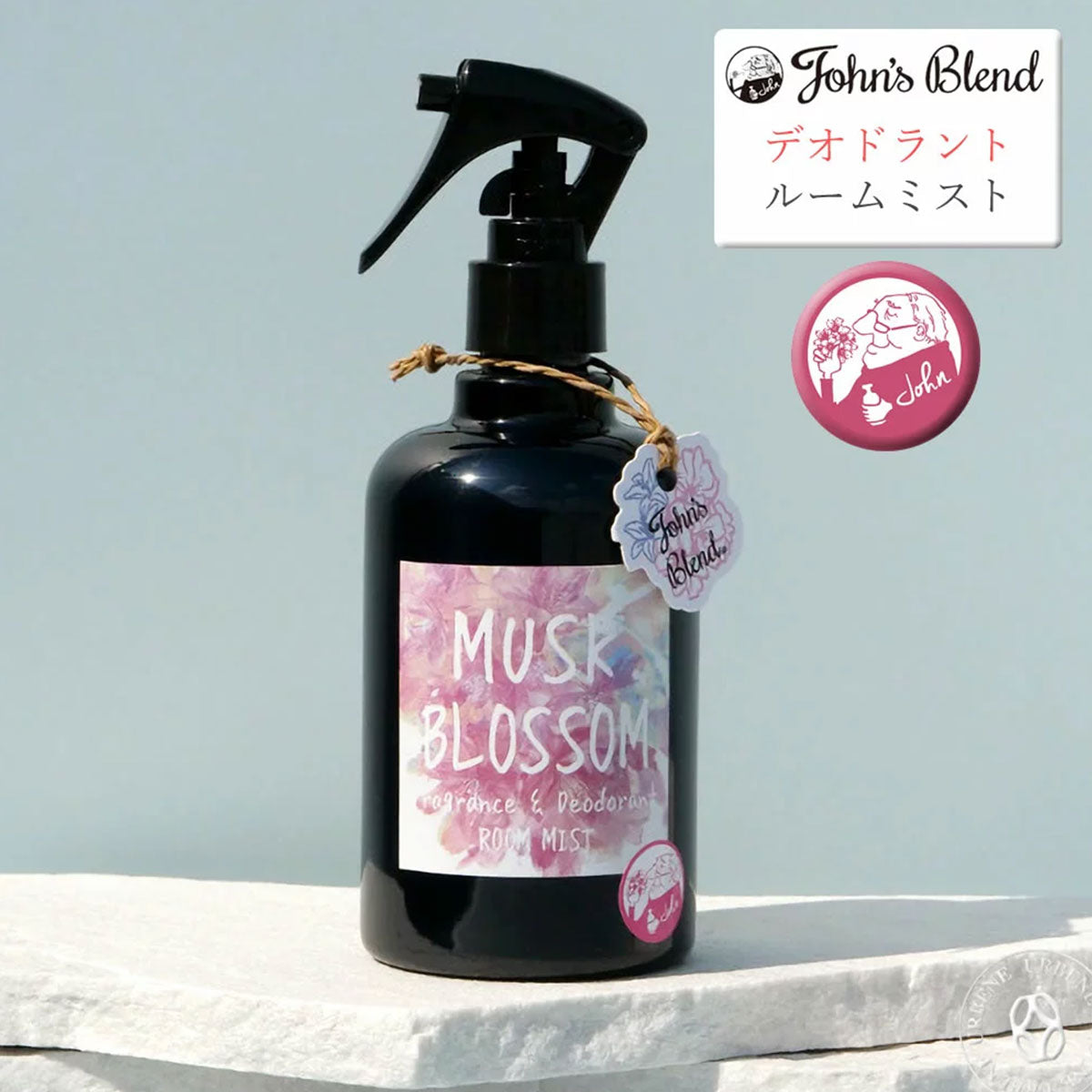Fragrance & Room Mist #Musk Blossom  280ml