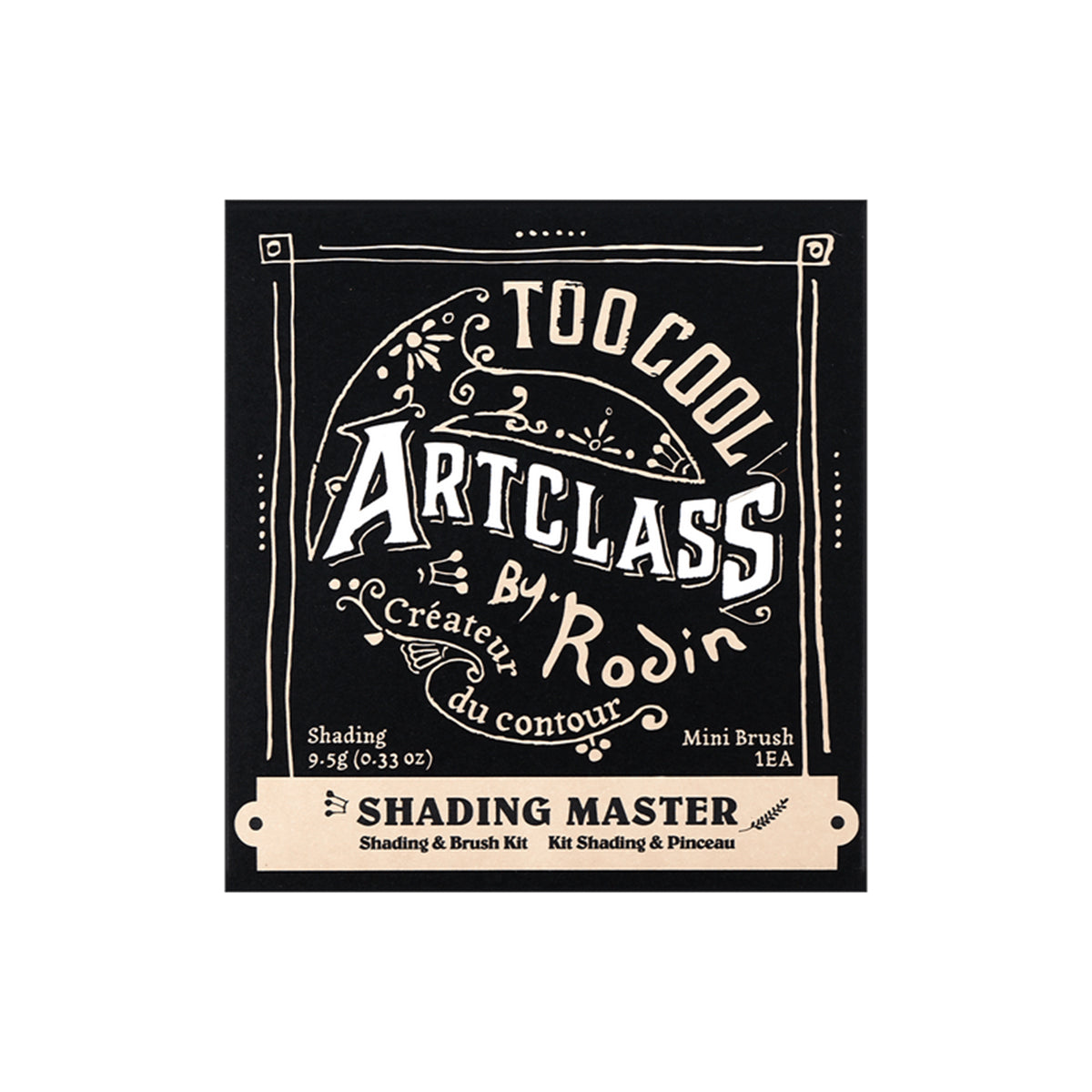 Art Class By Rodin Shading Master & Brush Kit  #02 Modern 9.5g