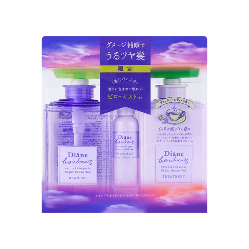 Night Dream Tea Special Set #Shampoo&Treatment&Pillow Mist  500ml+500ml+55ml