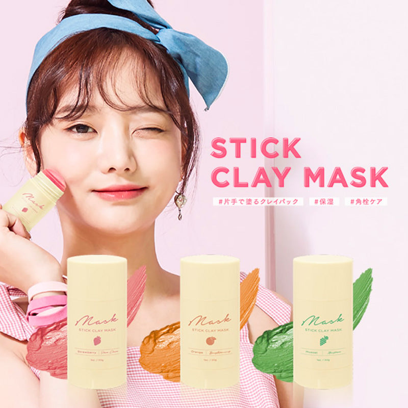 Stick Clay Mask #Strawberry 30g
