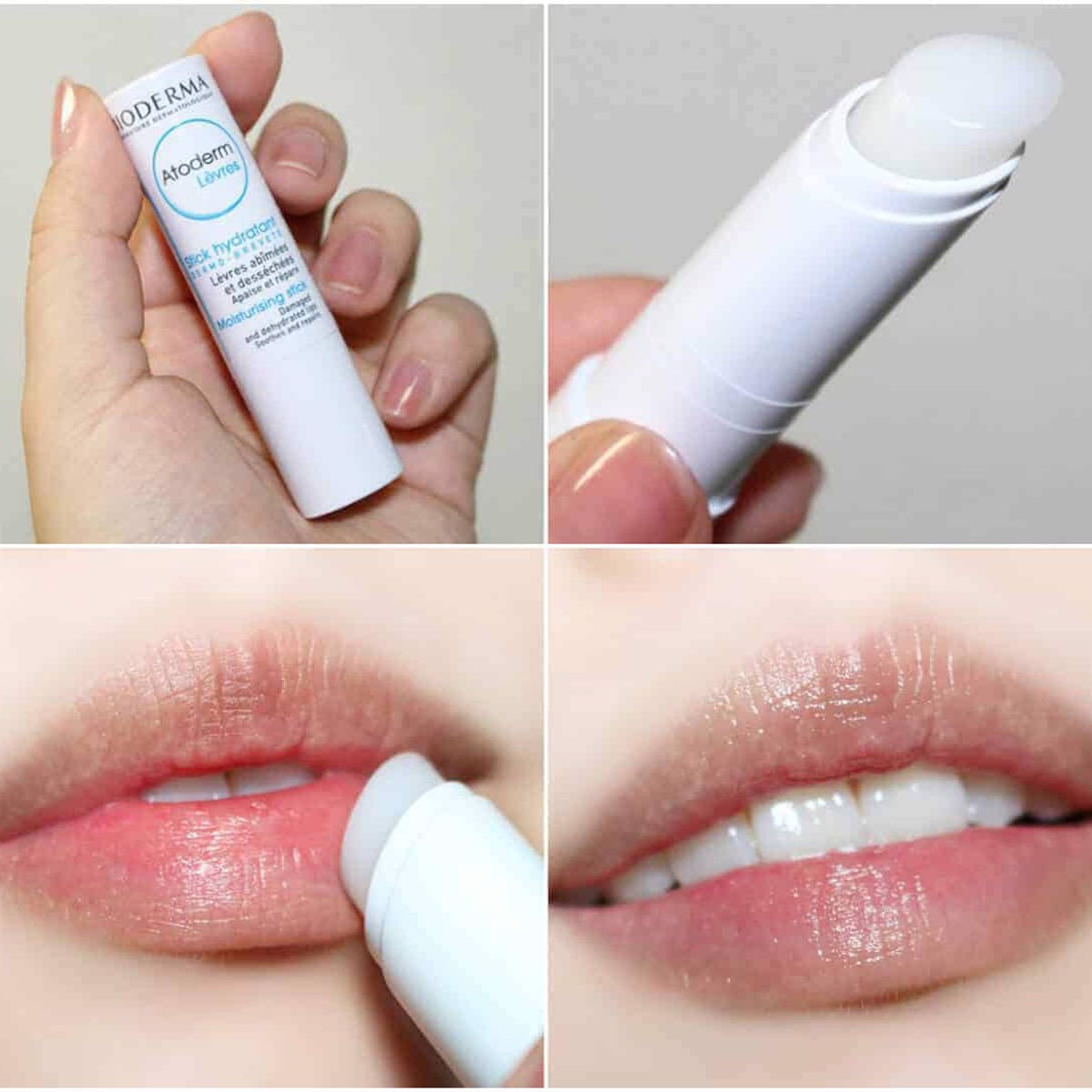BIODERMA Atoderm Lip Stick 4g
