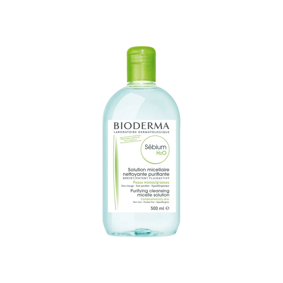 法国贝德玛BIODERMA H2O卸妆水油性皮肤 500ml（保质期至2024.06.1 ）