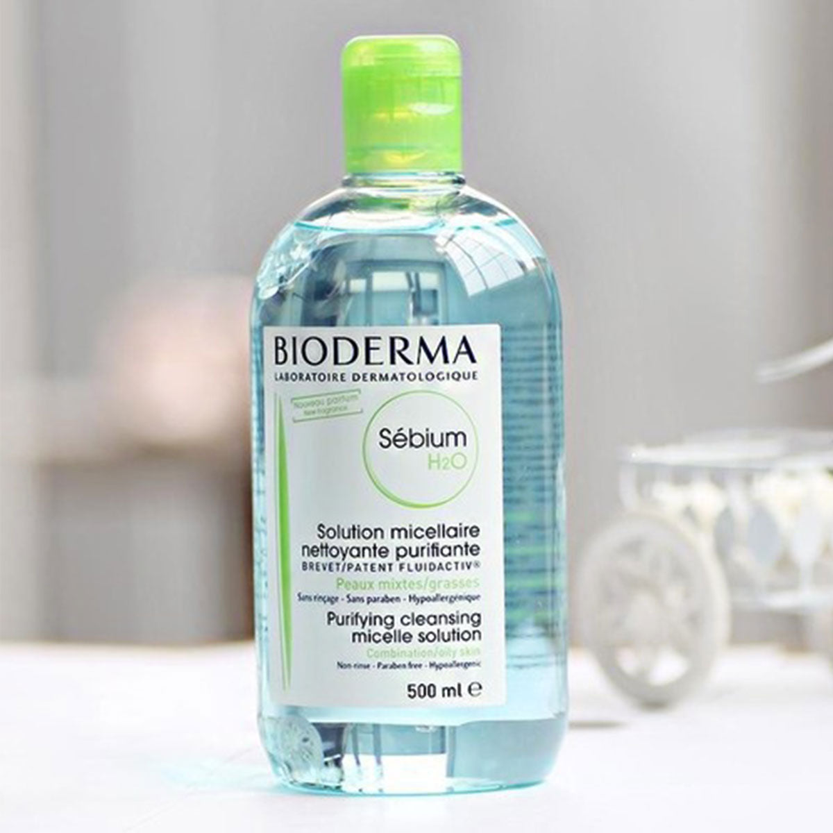 法国贝德玛BIODERMA H2O卸妆水油性皮肤 500ml（保质期至2024.06.1 ）