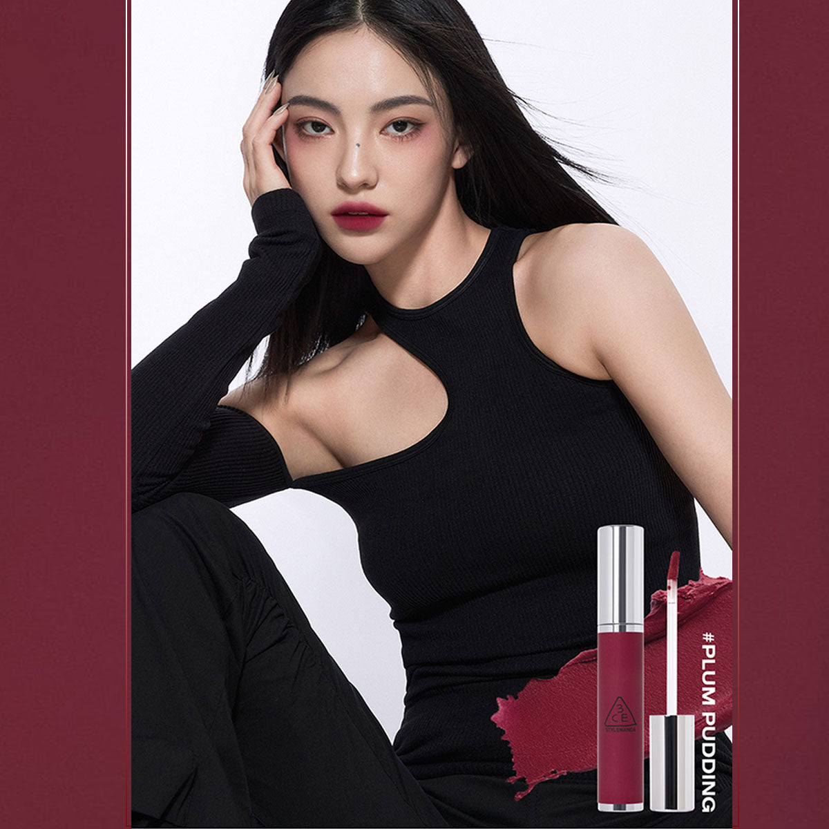 3CE Hazy Lip Clay #Plum Pudding 4g - SKINNOTE INC