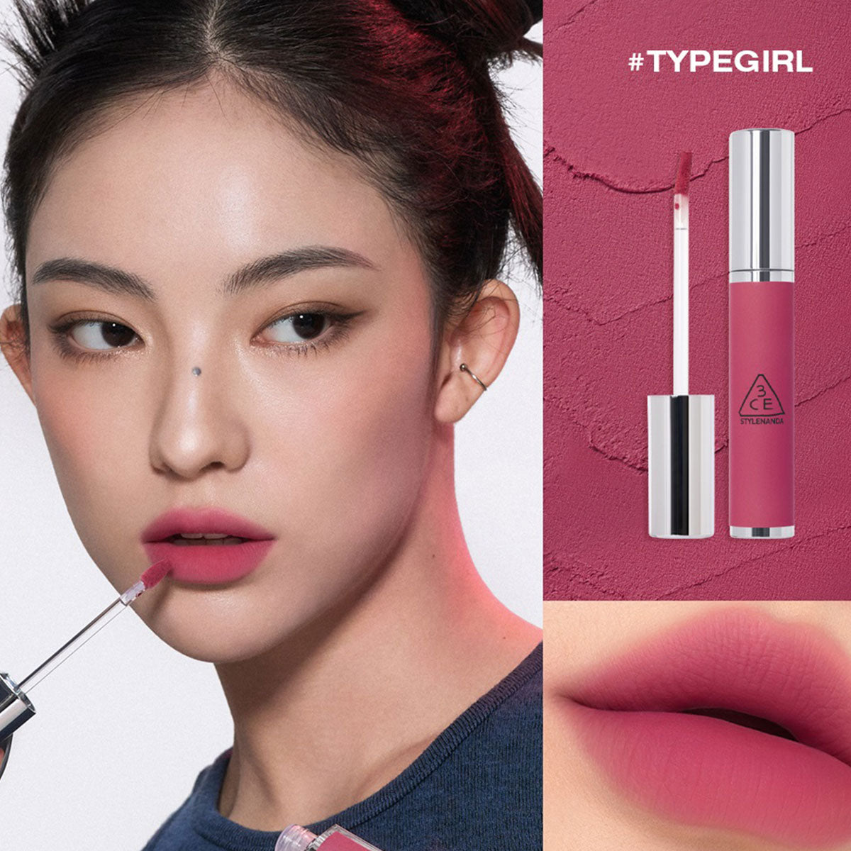 3CE Hazy Lip Clay #Typegirl 4g - SKINNOTE INC