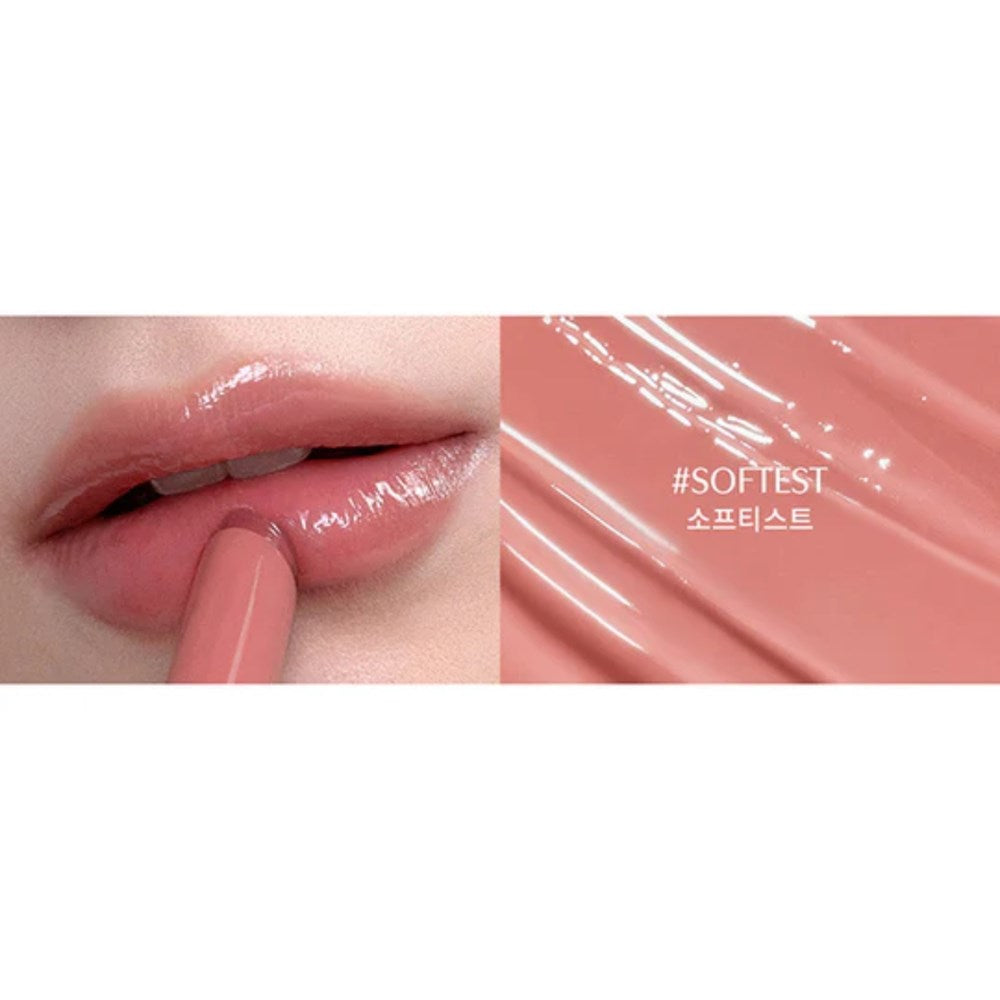 3CE Shine Reflector #Softest 1.7g - SKINNOTE INC