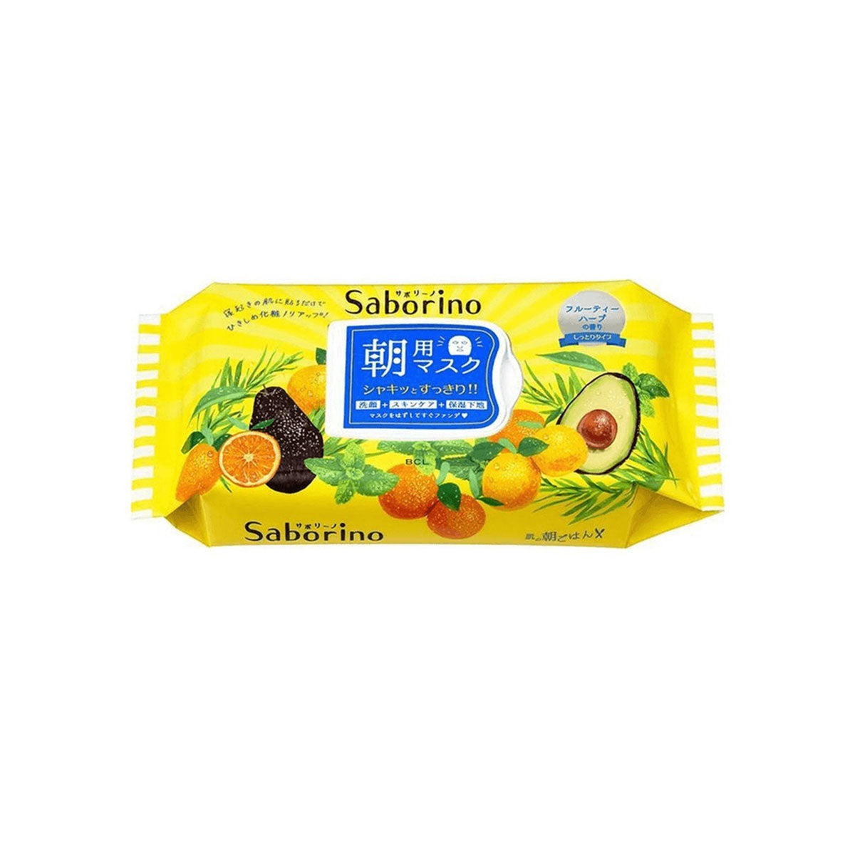Morning Mask #Fruit and Herb 32 Sheets
