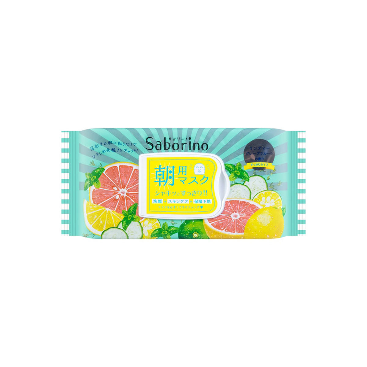 Morning Mask #Minty Grapefruit 32 Sheets