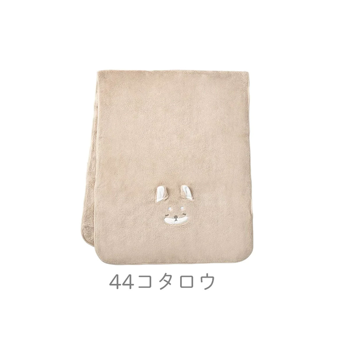 Nemu Nemu Animals Hair Dry Towel #Corgi