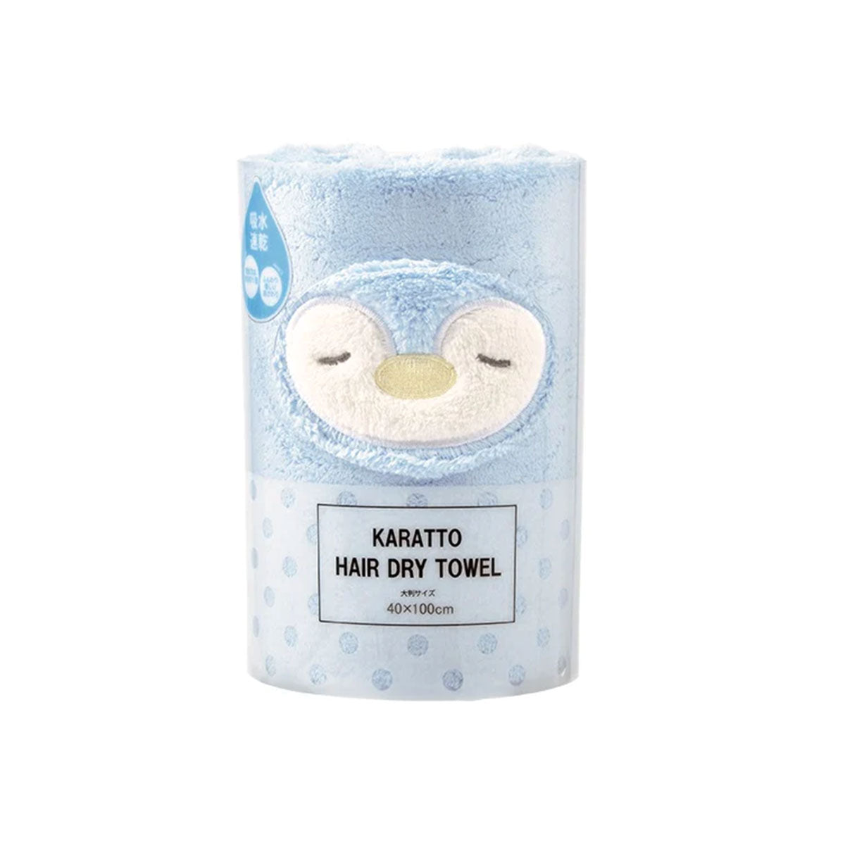 Nemu Nemu Animals Hair Dry Towel #Penguin