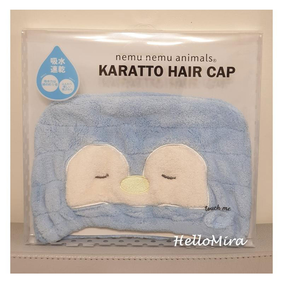 Nemu Nemu Animals Hair Cap #Penguin
