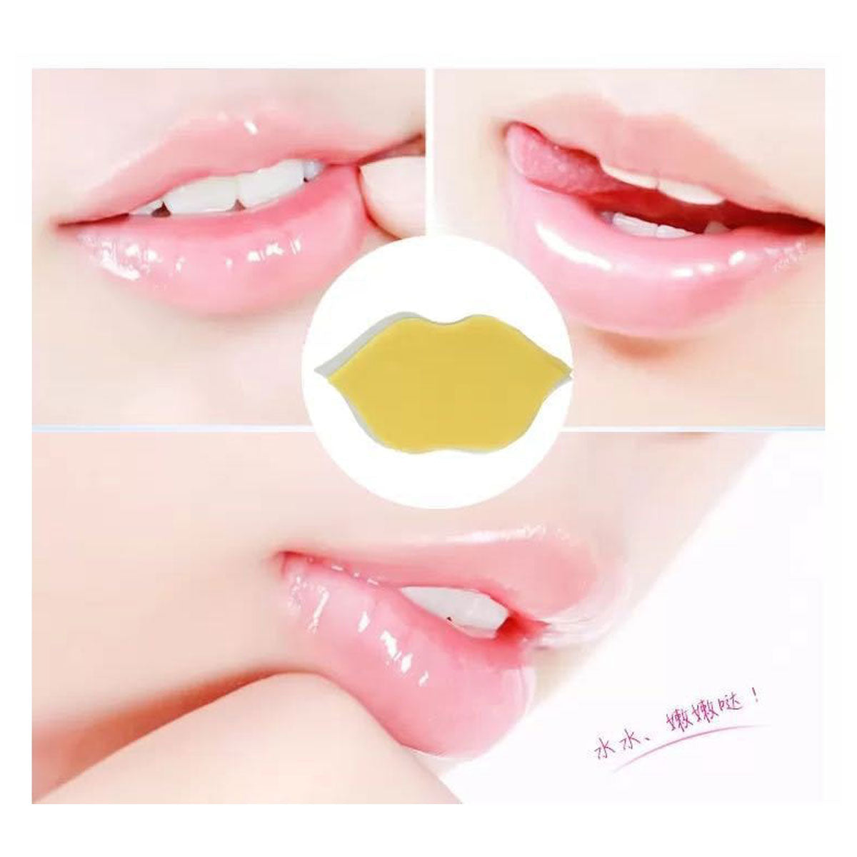 Pure Smile Choosy Lip Mask #Honey 1pcs