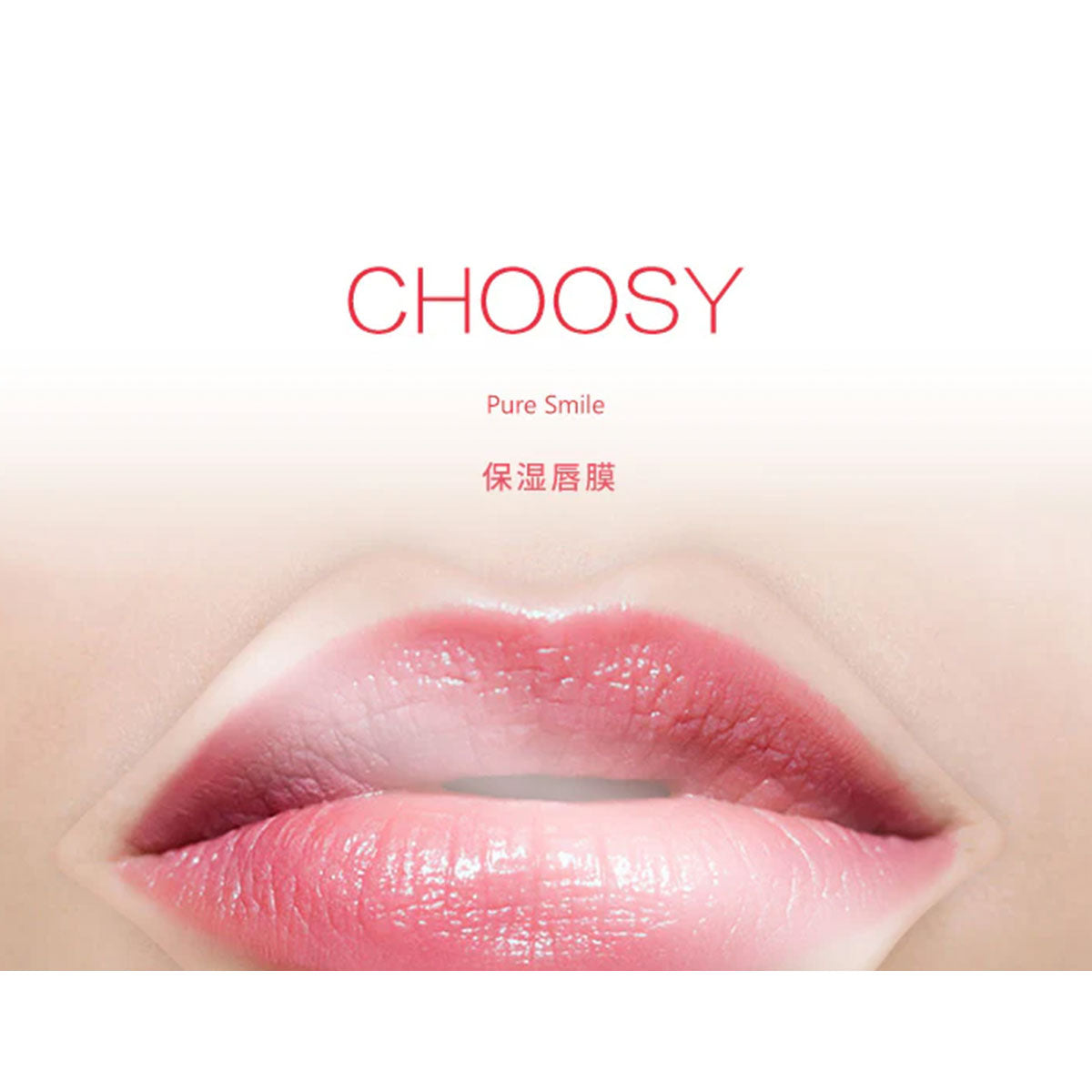 PURE SMILE Choosy Lip Mask #Honey 1pcs