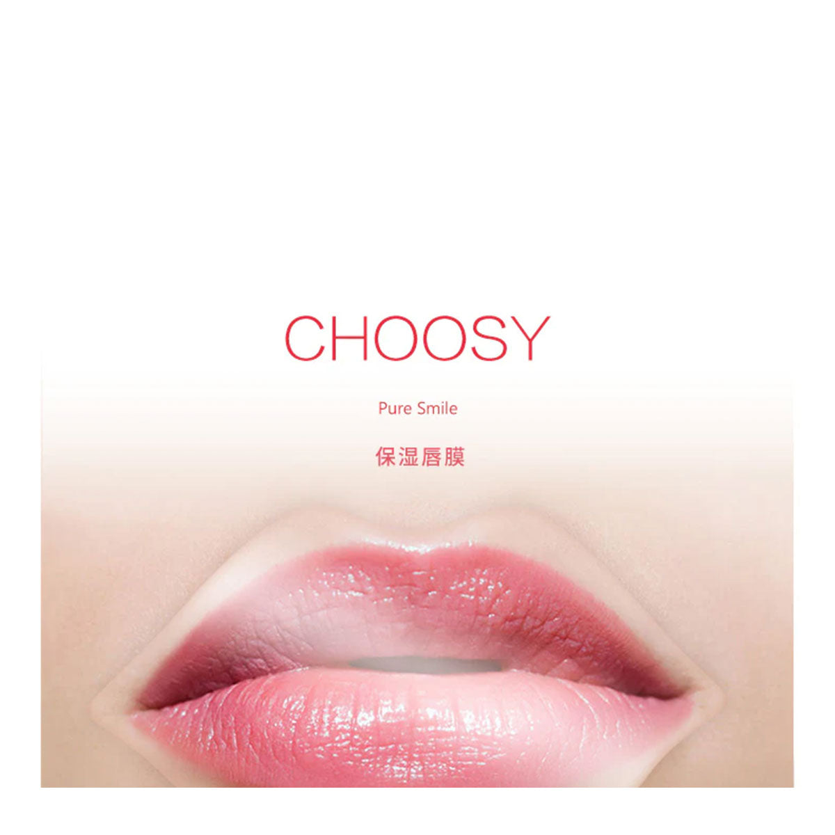 PURE SMILE Choosy Lip Mask Herb 1pcs