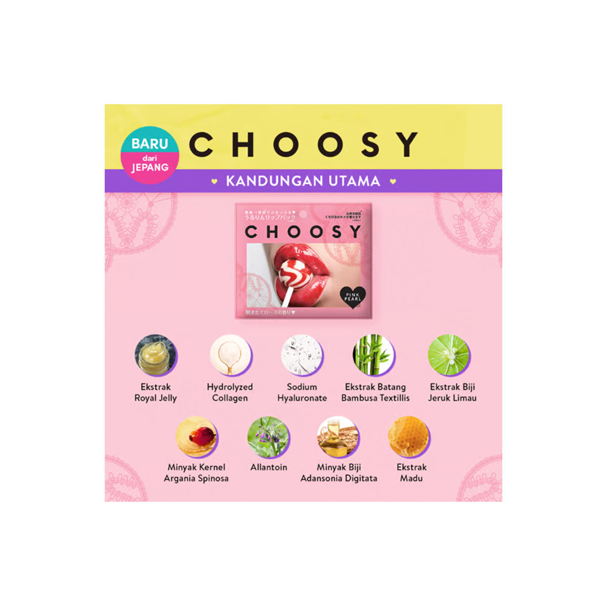 Pure Smile Choosy Lip Care Sheet Mask #Pink Pearl 1pcs
