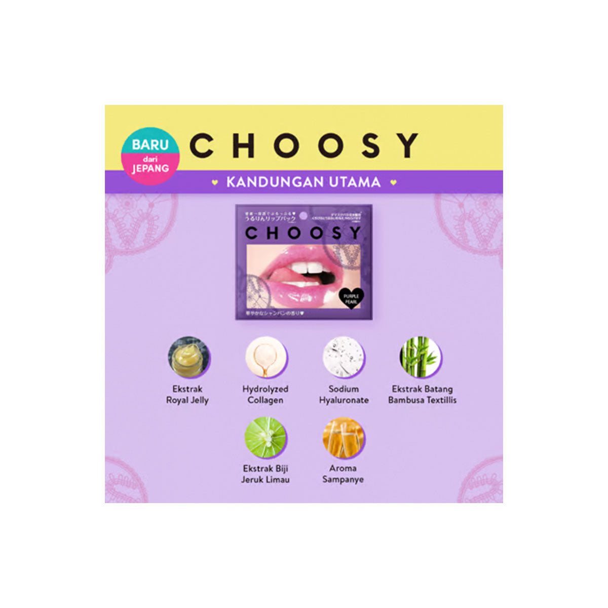PURE SMILE Choosy Lip Care Sheet Mask #Purple Pearl 1pcs