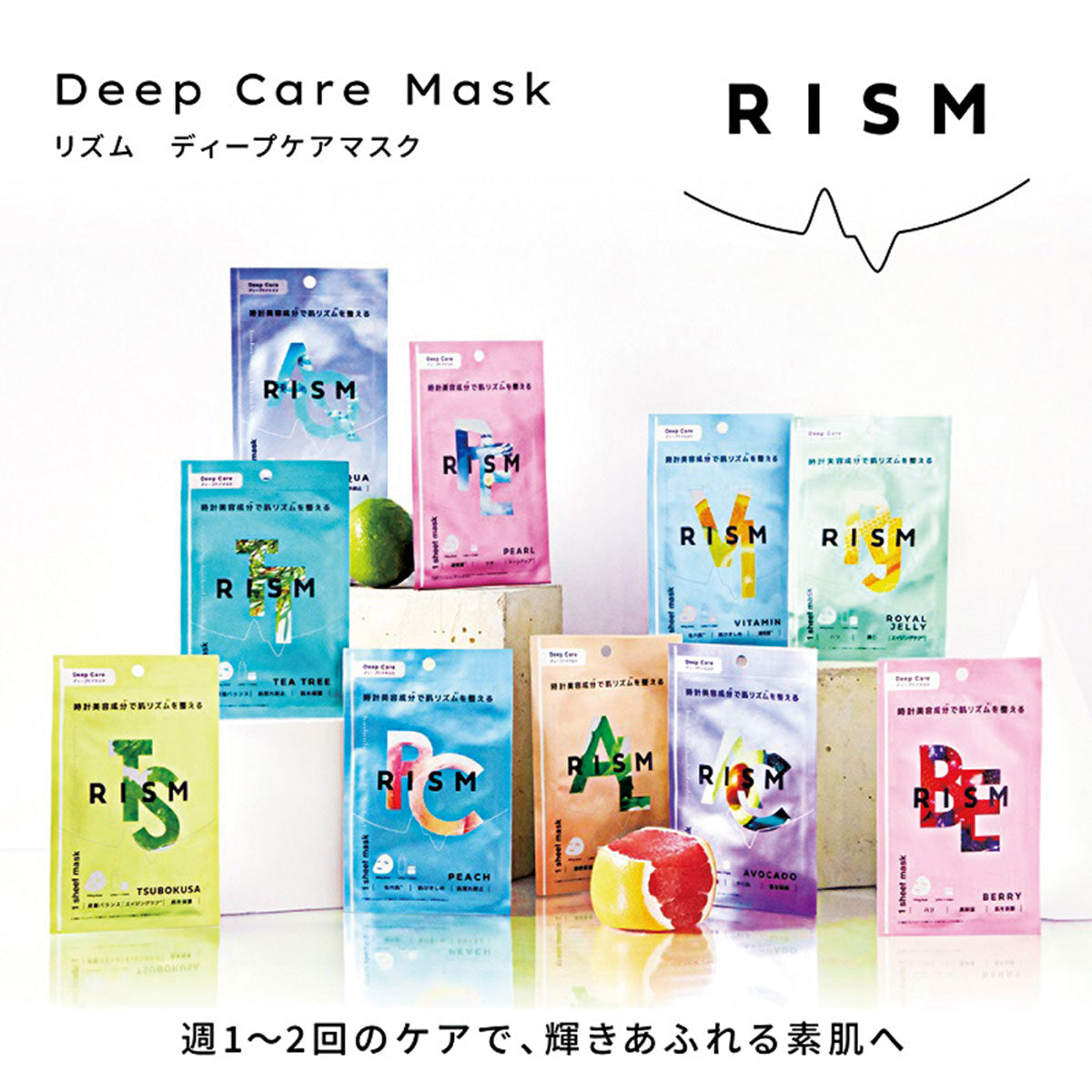 Pc Deep Care Mask Peach #Pore Care 1 Sheet