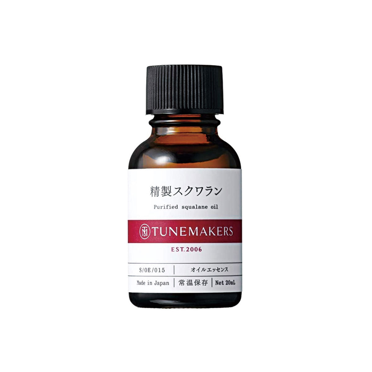 Fullerene Essence 10ml