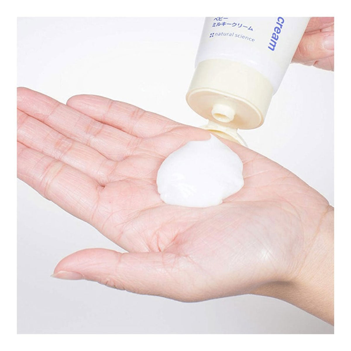 Baby milky cream 75g