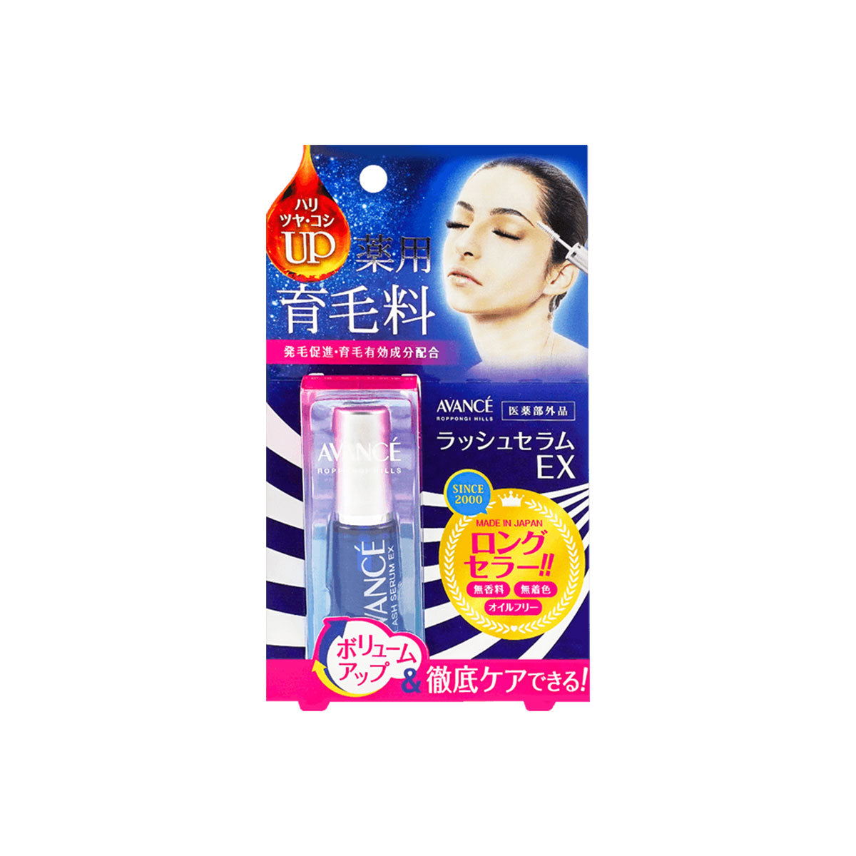 Eye Lash Serum EX 7ml