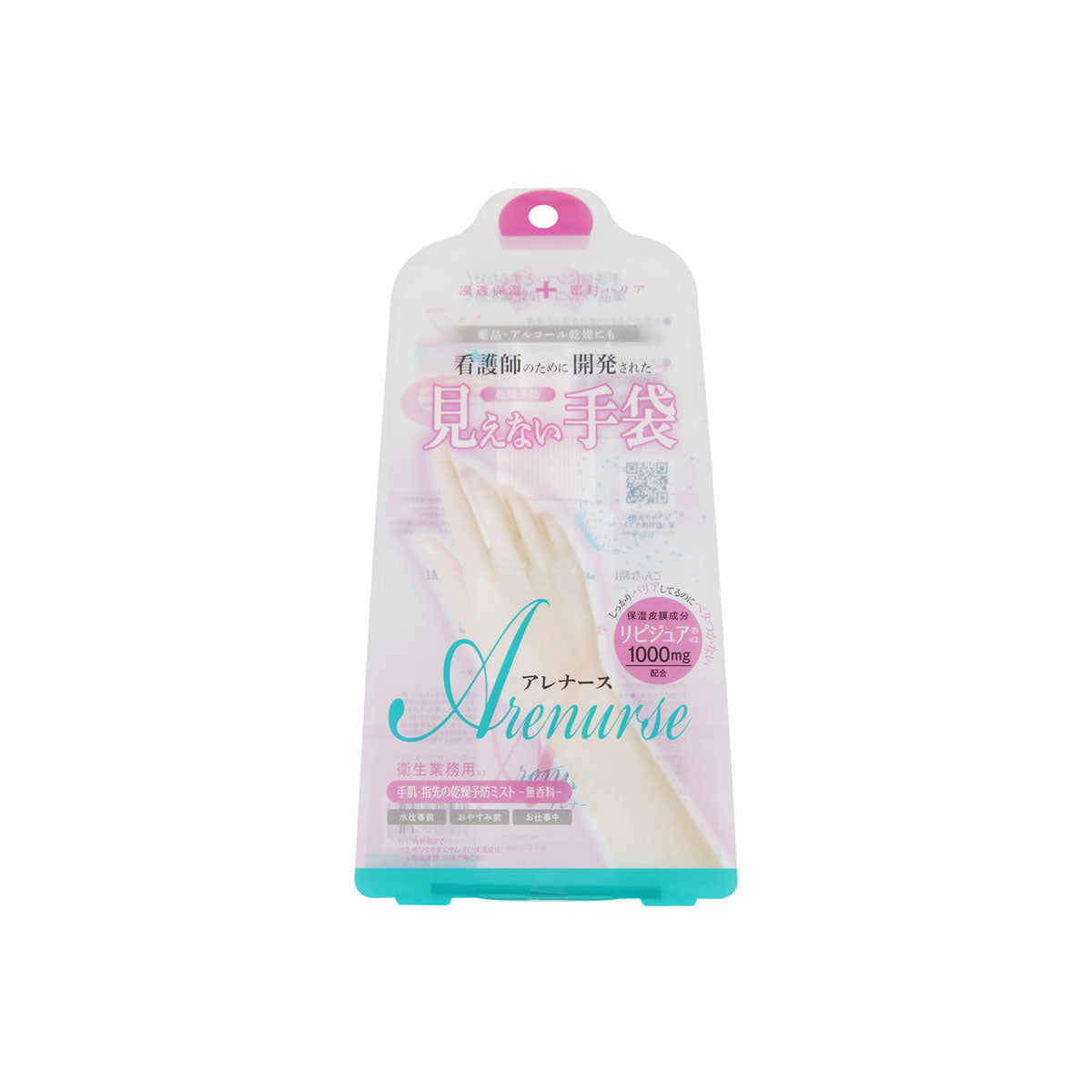 Hand Protecting Moisturizing Water
