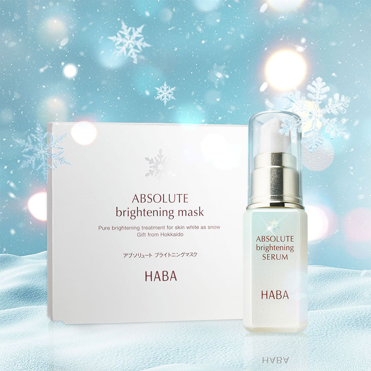 Absolute Brightening Serum 30ml