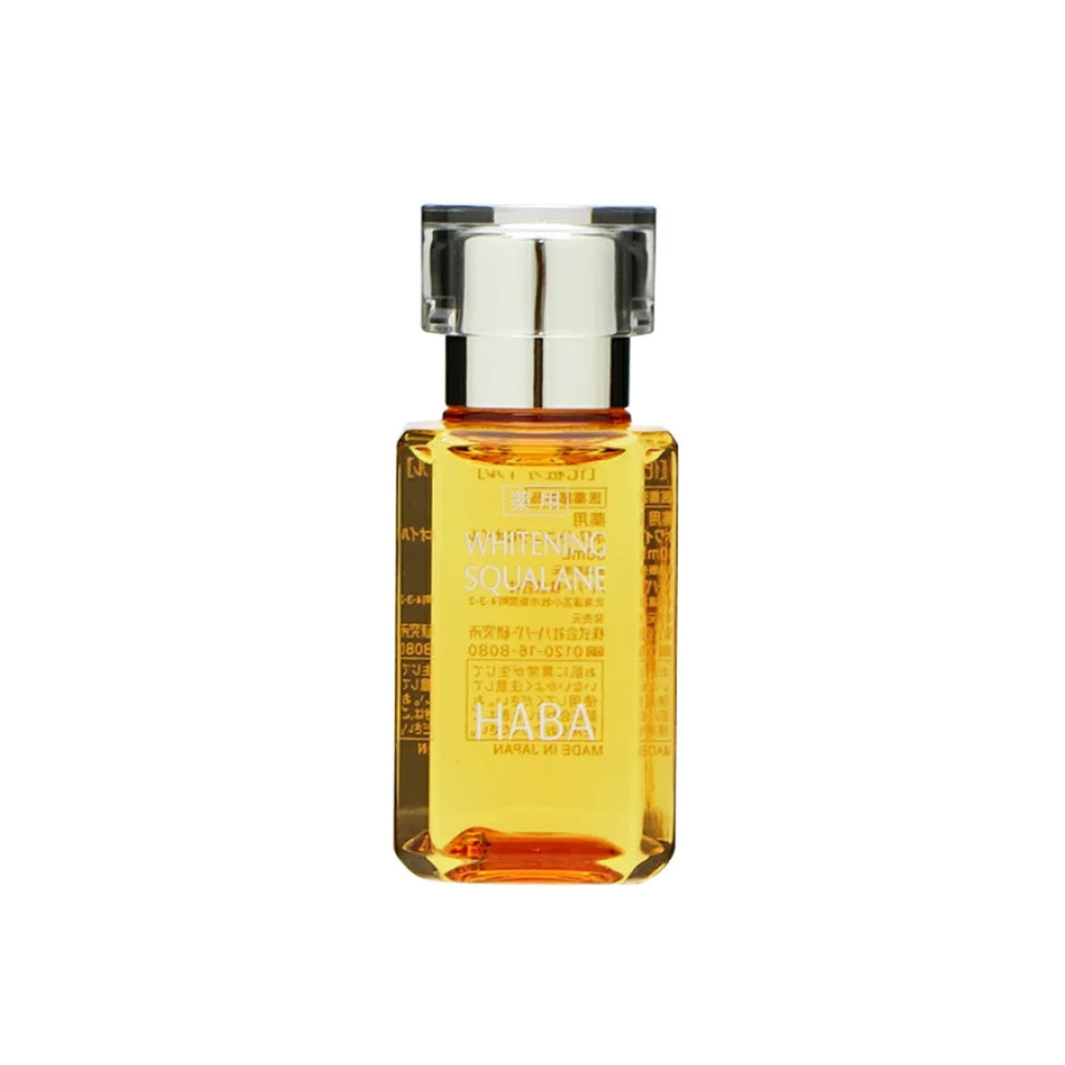 Whitening Squalane Oil 30ml