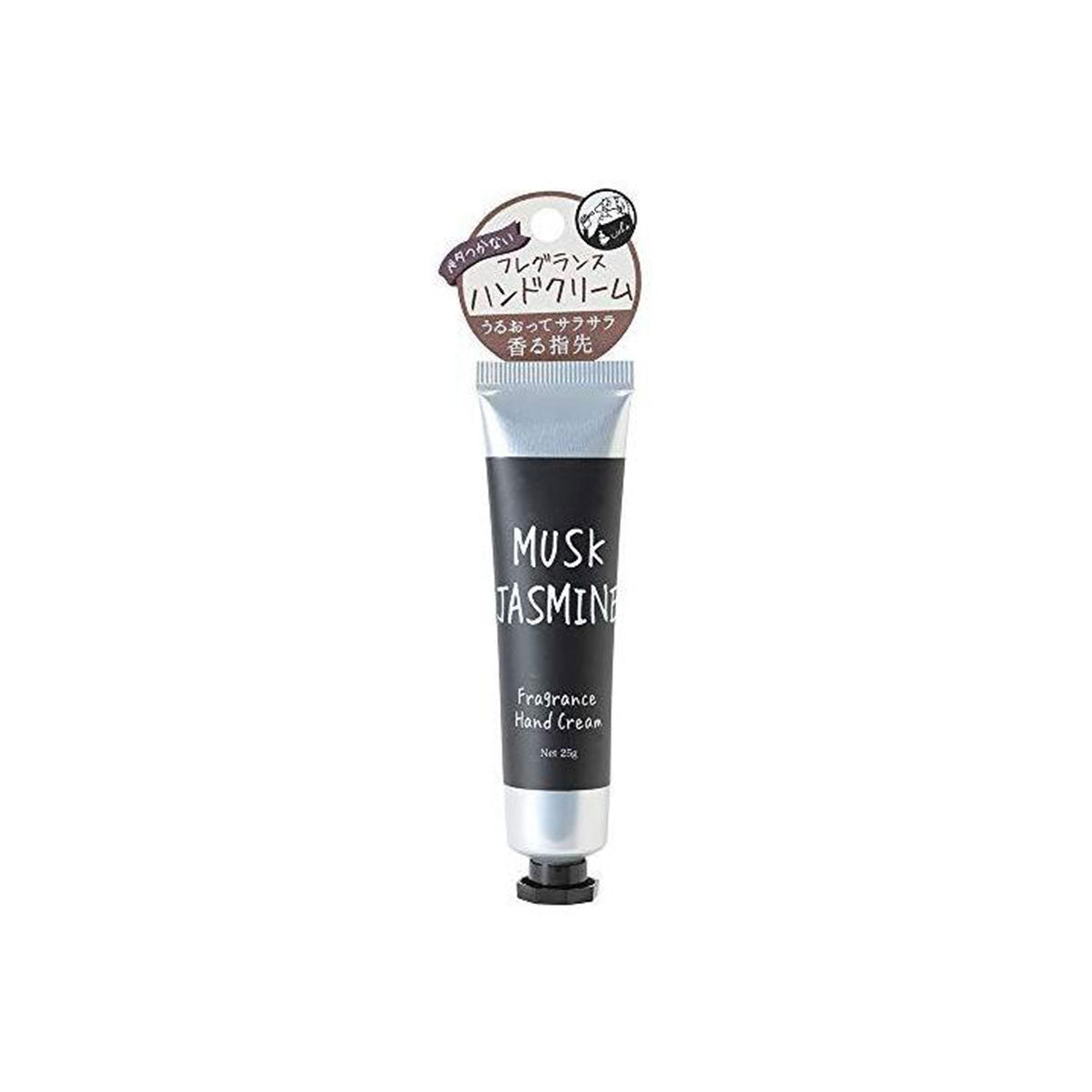 JOHN'S BLEND HAND CREAM MINI #MUSK JASMINE