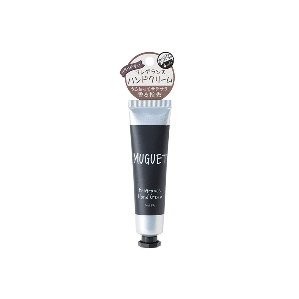 JOHN'S BLEND HAND CREAM #MUGUET