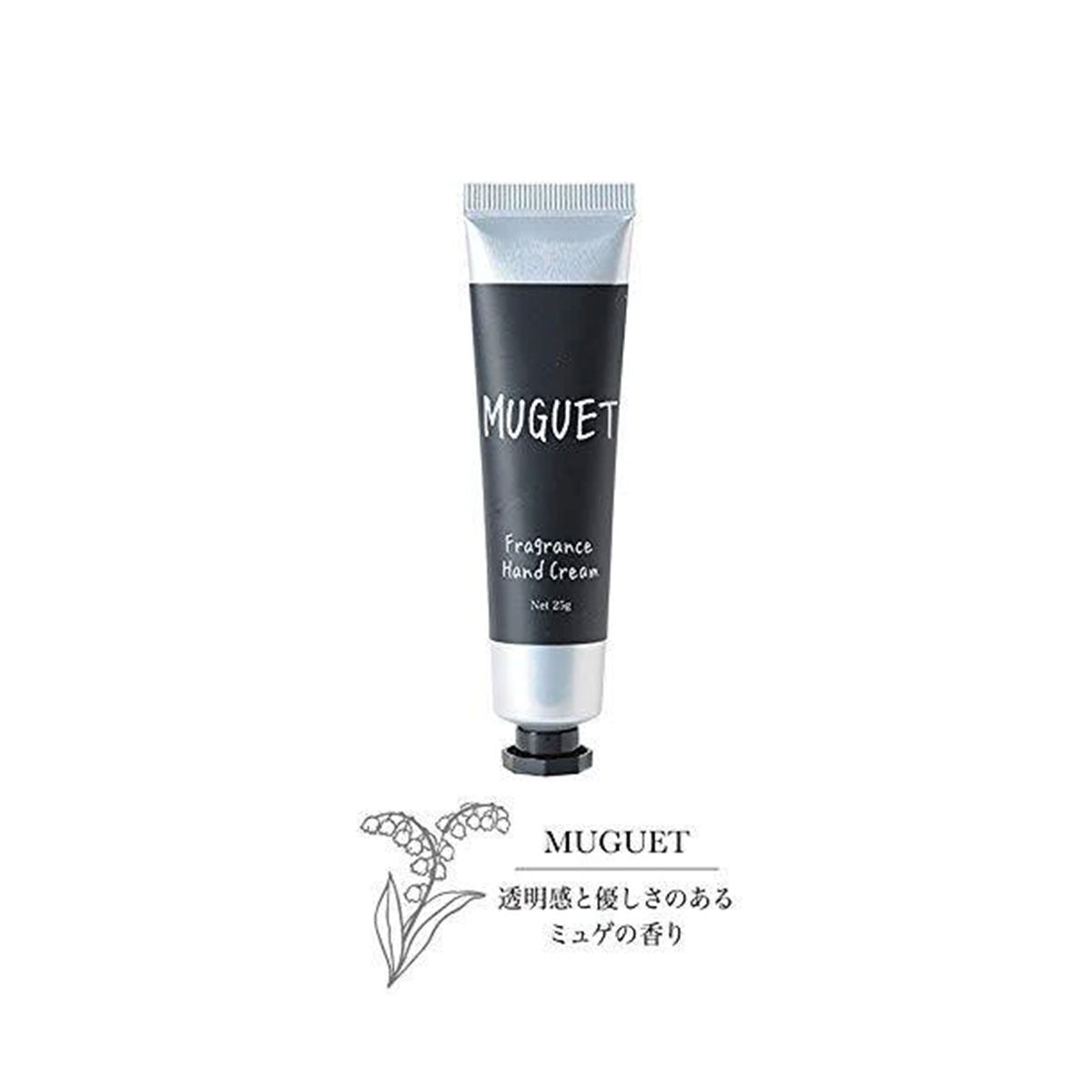 JOHN'S BLEND HAND CREAM #MUGUET