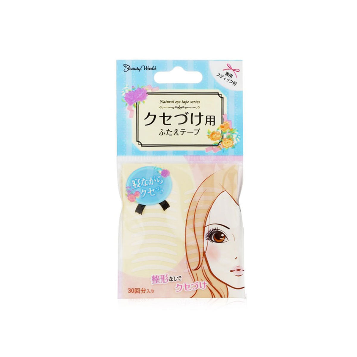 Beauty World Double Eyelid Tape #ENT301 30pcs