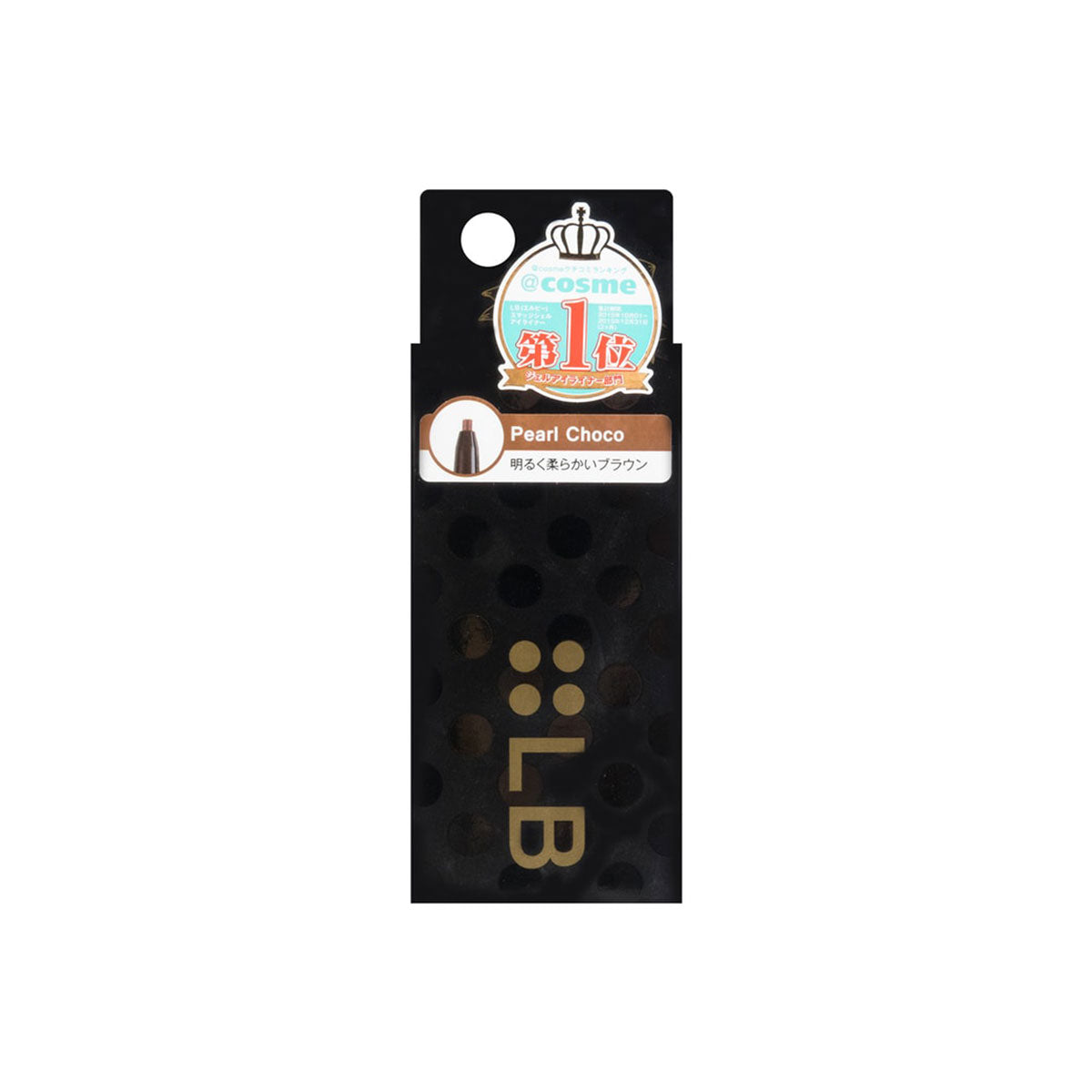 日本LB涂抹凝胶眼线笔#珍珠巧克力 0.1g