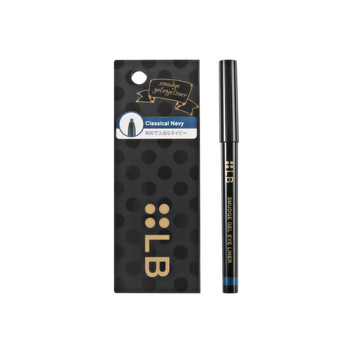 LB Smudge Gel Eyeliner Classical Navy 0.1g