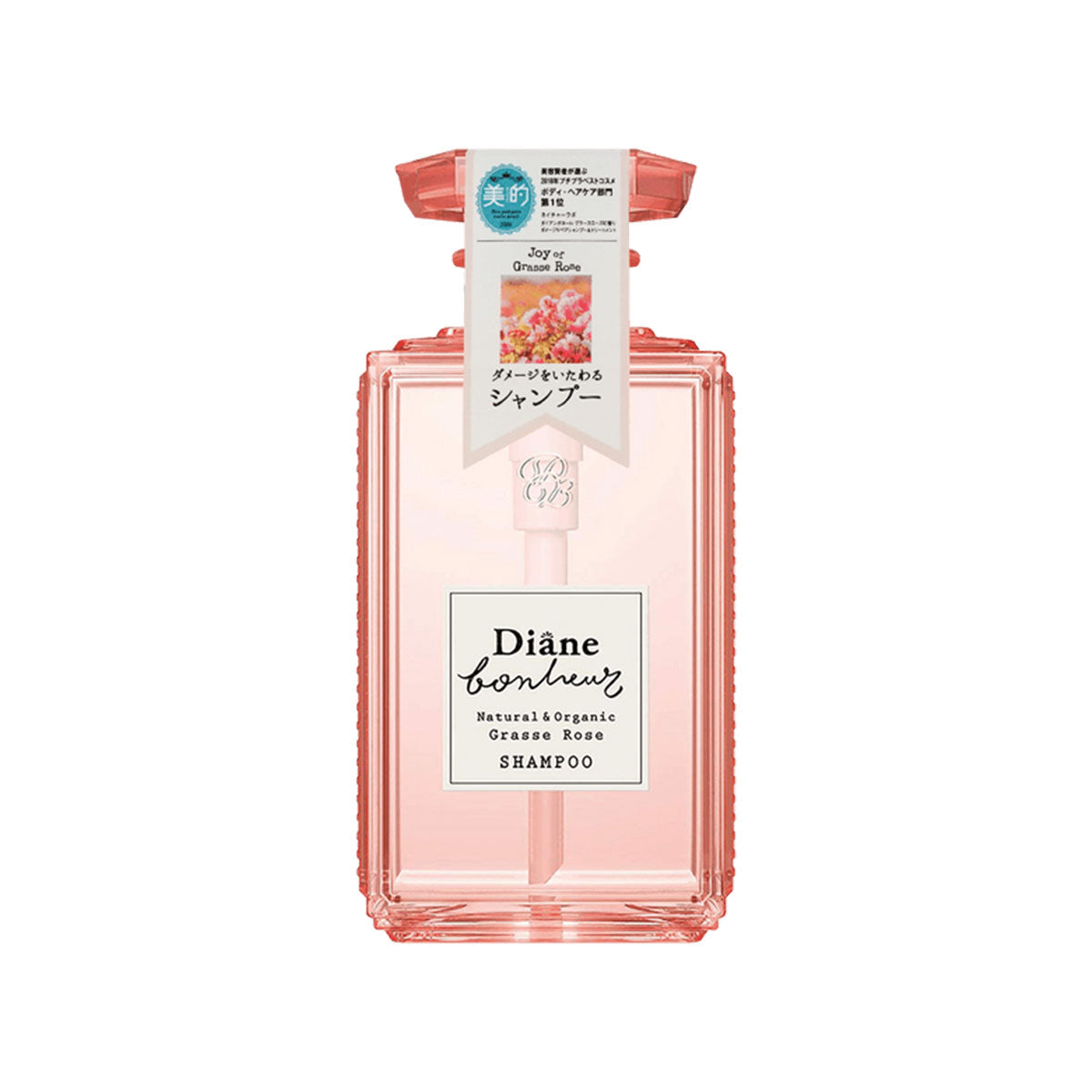 BONHEUR Grasse Rose Shampoo #Damage Repairing