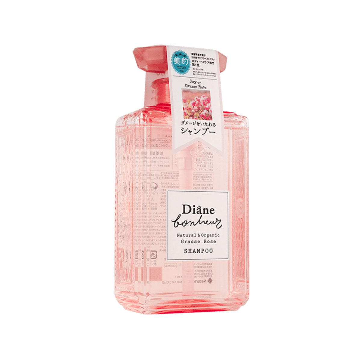 BONHEUR Grasse Rose Shampoo #Damage Repairing