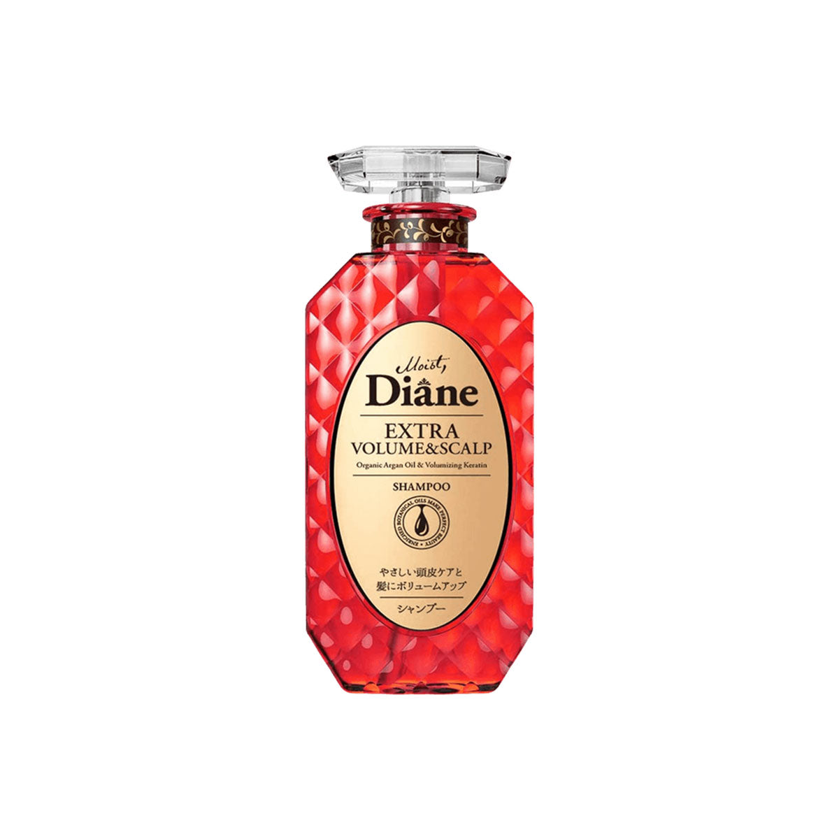 Perfect Beauty Extra VOLUME & SCALP Shampoo