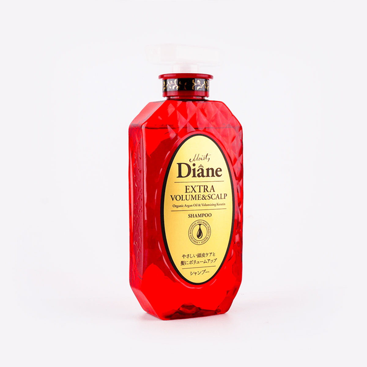 Perfect Beauty Extra VOLUME & SCALP Shampoo