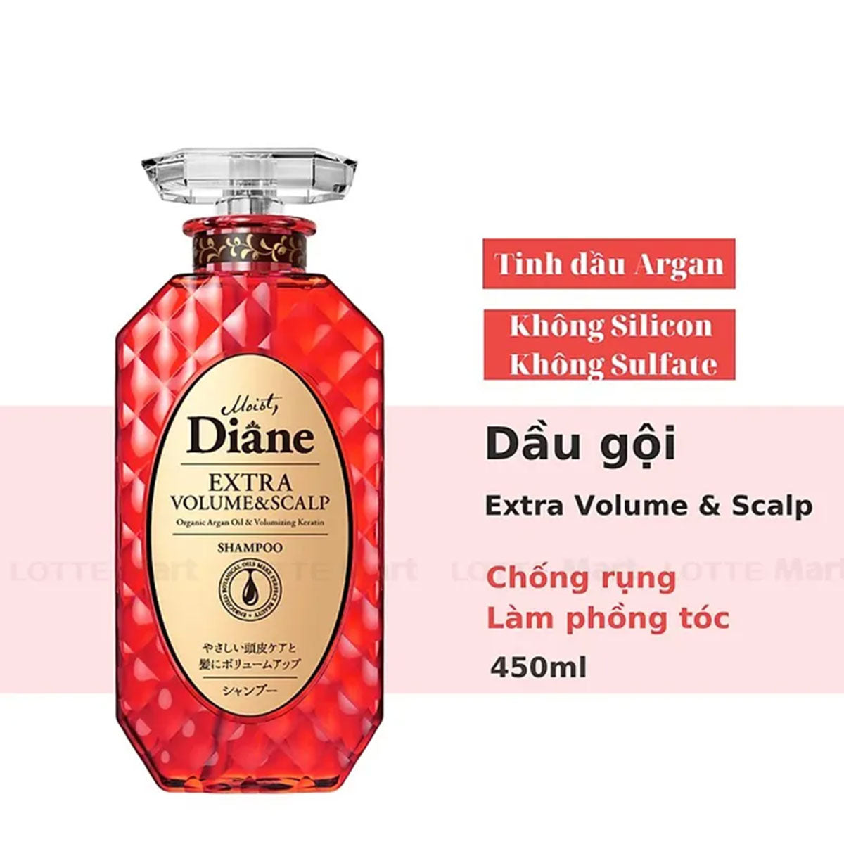 Perfect Beauty Extra VOLUME & SCALP Shampoo
