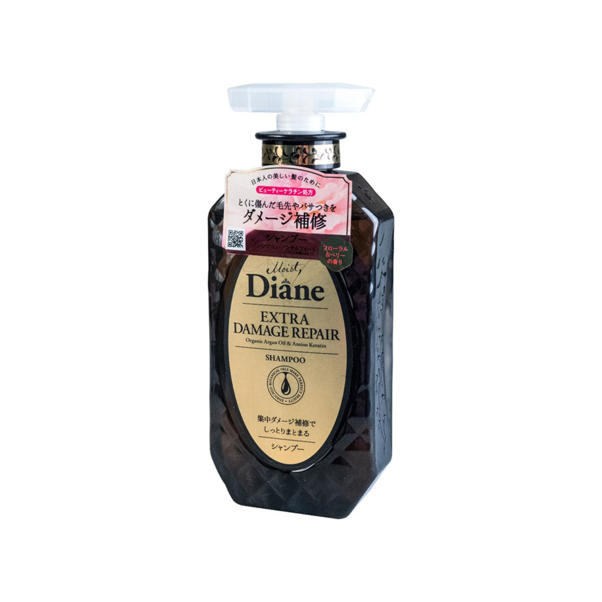 日本黛丝恩MOIST DIANE受损修复洗发水 450ml