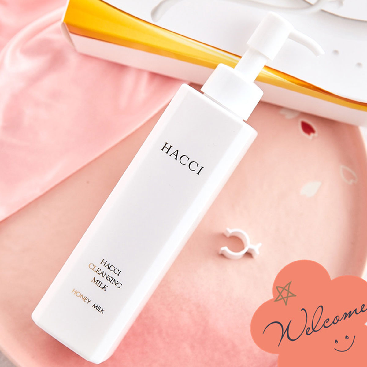 Makeup Cleansing Milk