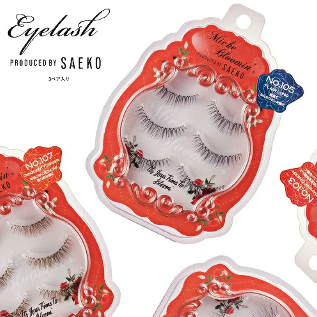 Saeko Eyelashes #No.105 Flare Long 4 pairs