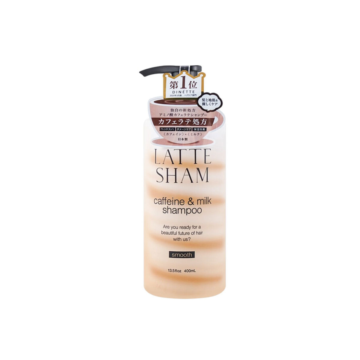 SHAM Caffeine & Milk Smooth Shampoo