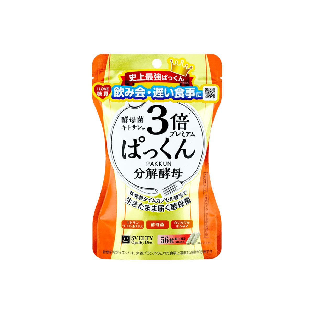 Quality Diet Pakkun Yeast Premium