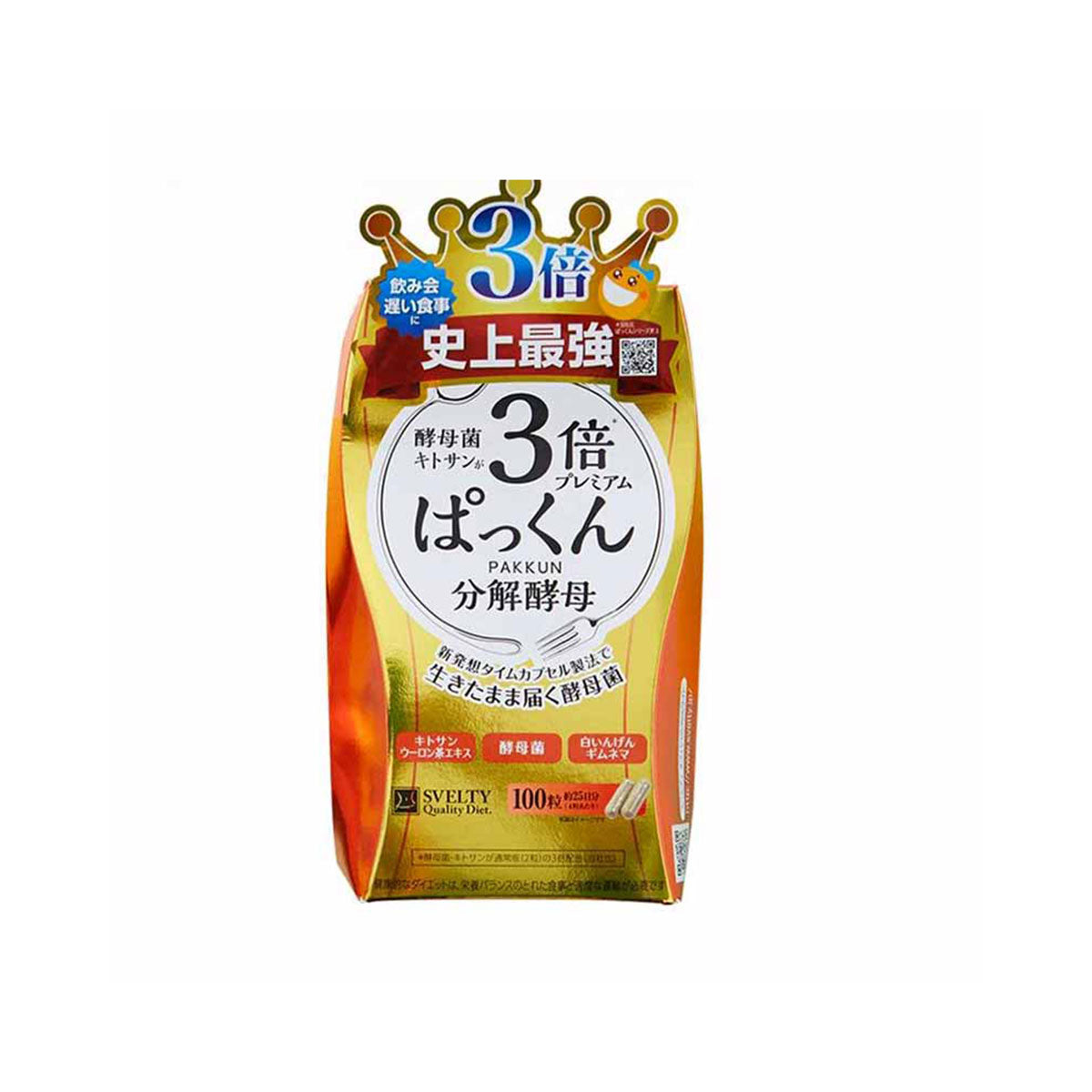 SVELTY Pakkun Yeast Premium （2024.01  expires）