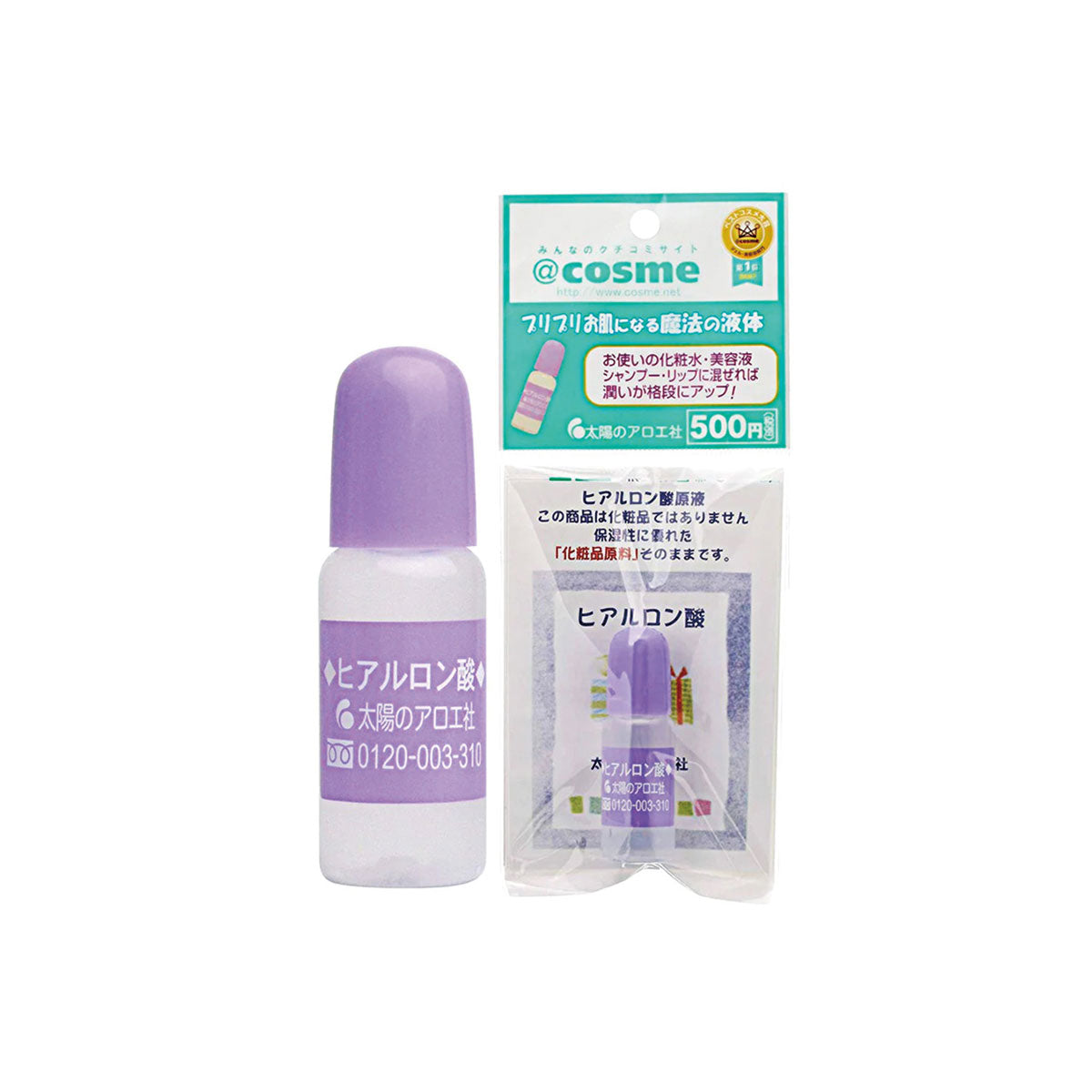 太阳社TAIYOUNOAROESHA玻尿酸原液精华 10ml