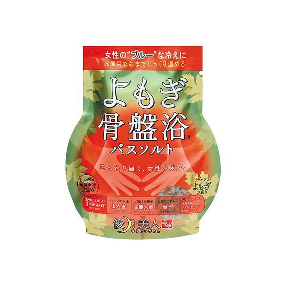 优月美人 艾草骨盆入浴剂 浴盐舒缓滋养 