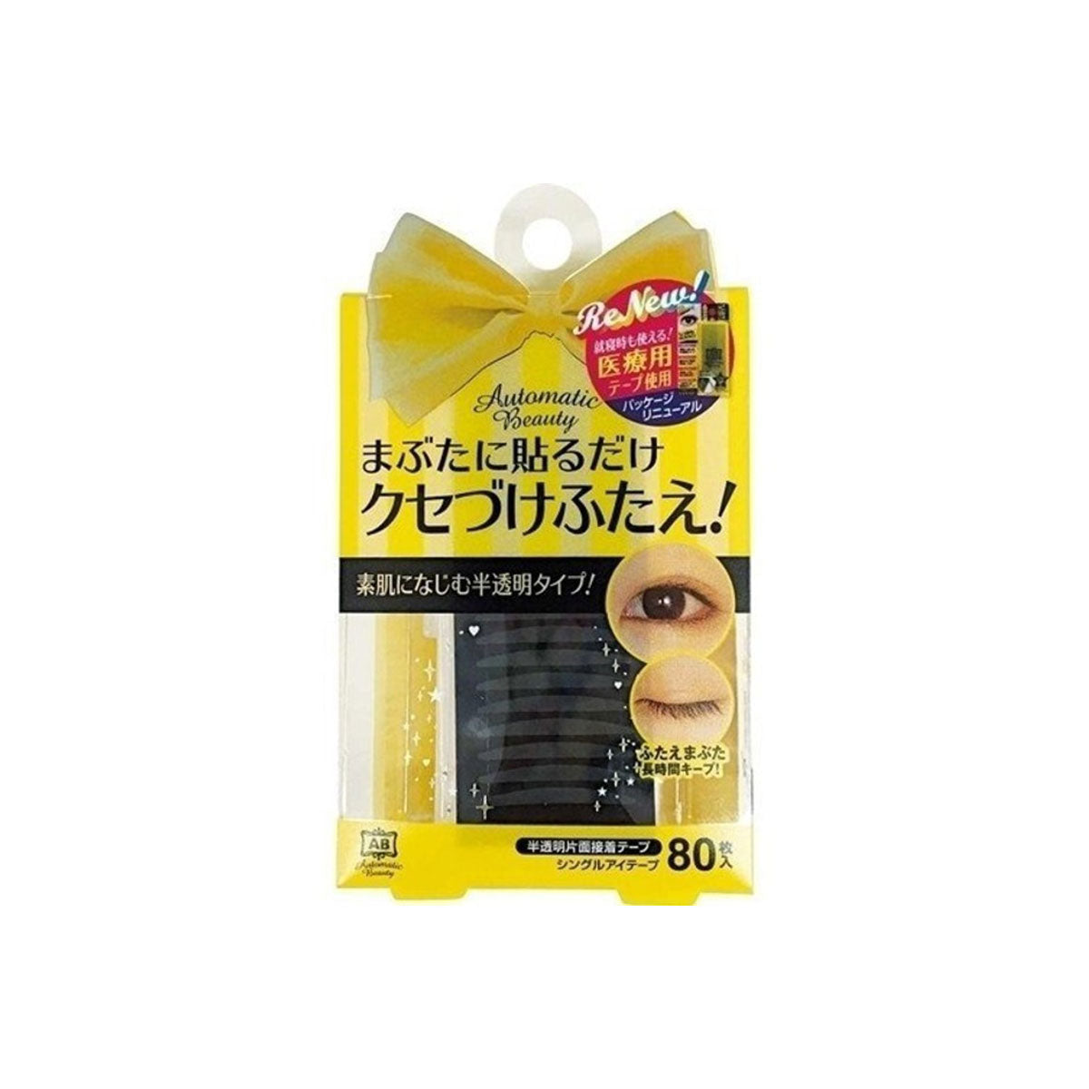 Natural Clear Single Eyelid Tape 80 stickers
