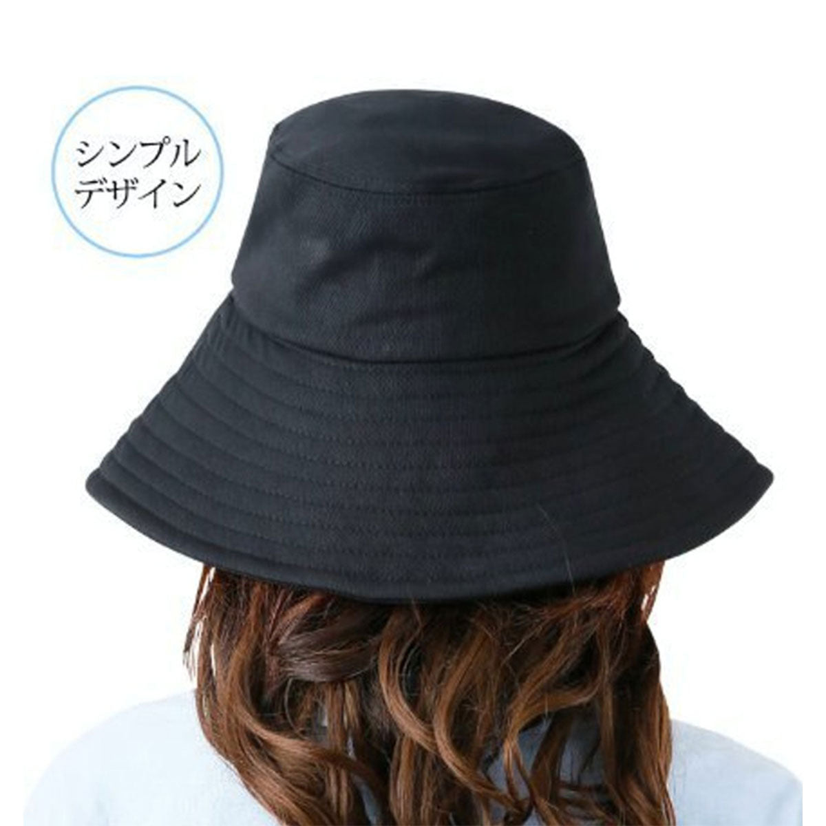 NEEDS UV CUT Hat Cool Type #Black